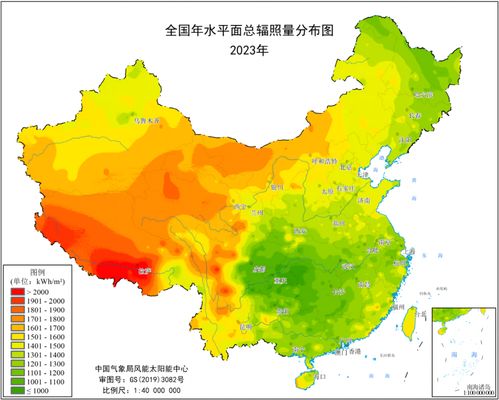 高价值气象数据产品③ 精细化太阳能资源评估数据产品为光伏能源开发提供支撑